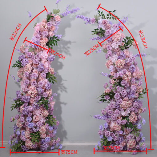 Charming 2.3m Purple Pink Floral Arch with Artificial Flowers for Wedding and Event Backdrops