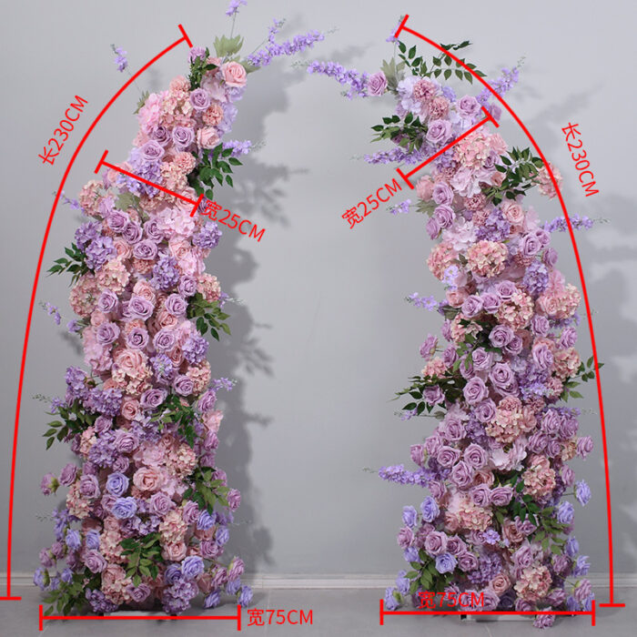 Charming 2.3m Purple Pink Floral Arch with Artificial Flowers for Wedding and Event Backdrops