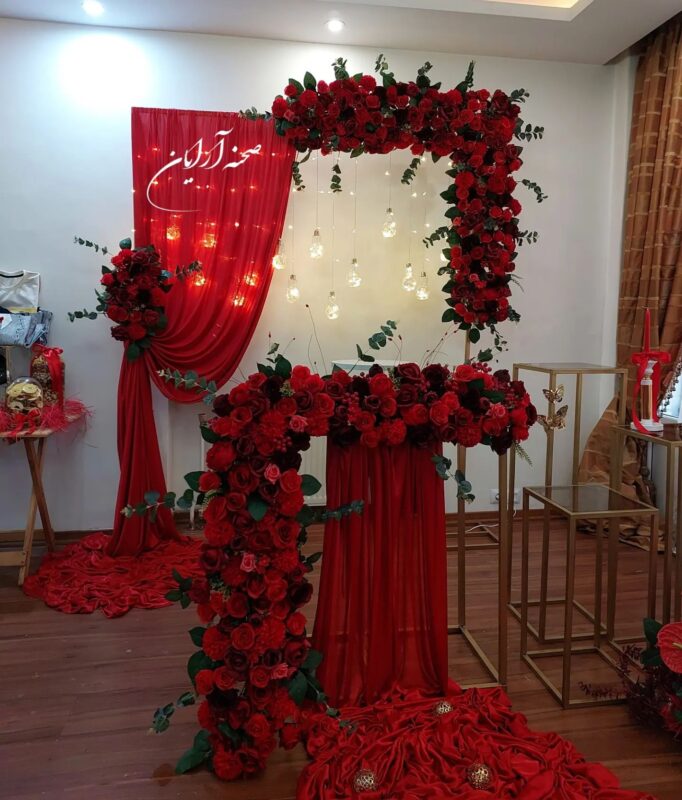 Artificial Flower Arch